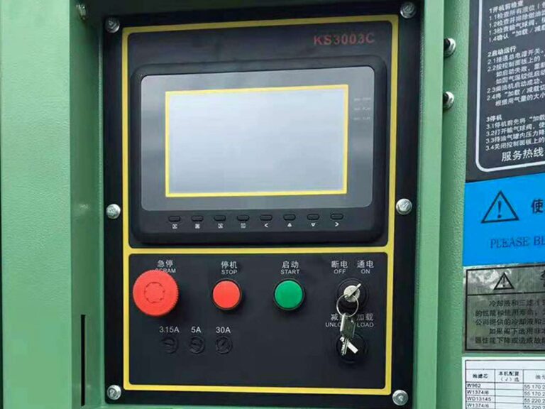 Compresor-KSZJ-29-23G-6