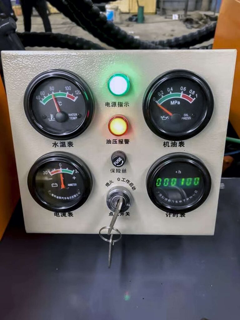 Perforadora-KW300A-8